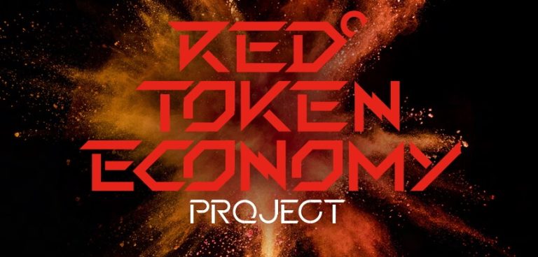 What is Red Token? Price Prediction & Comment